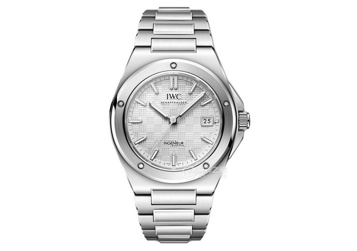 v7_ingenieur_white