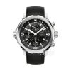 IWC IW376803 アクアタイマー クロノグラフ レプリカ時計 販売