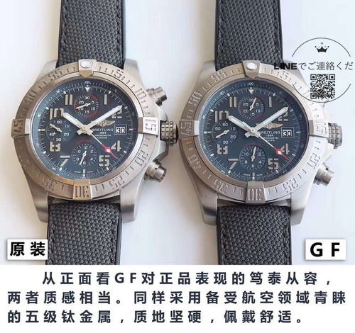 IMG_1080_调整大小