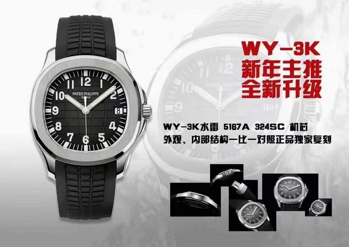 IMG_4436(20240501-142258)_3kslzjdb (2)