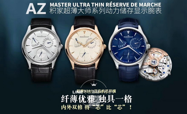 IMG_1256(20200609-103012)_调整大小