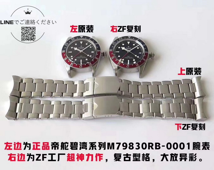 IMG_8001_调整大小