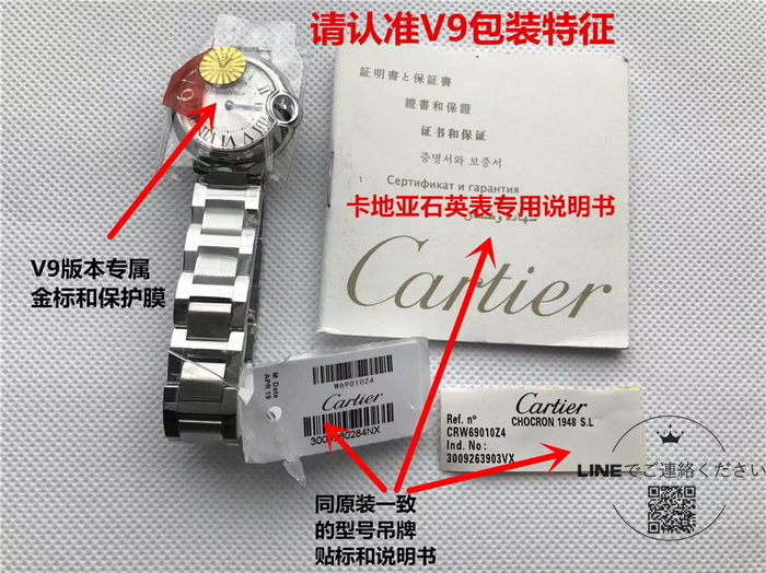 IMG_8940_调整大小