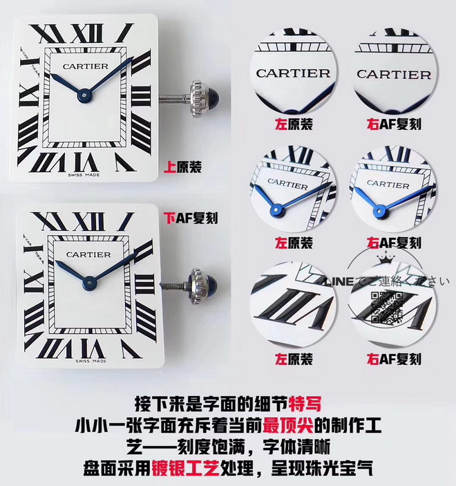 IMG_0143 (3)